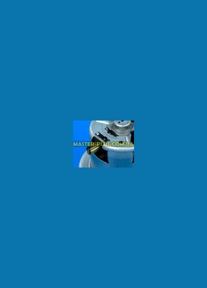 Універсальний мотор 1400W для пилососа, діаметр 138 мм, надійна заміна SKL (354728240)