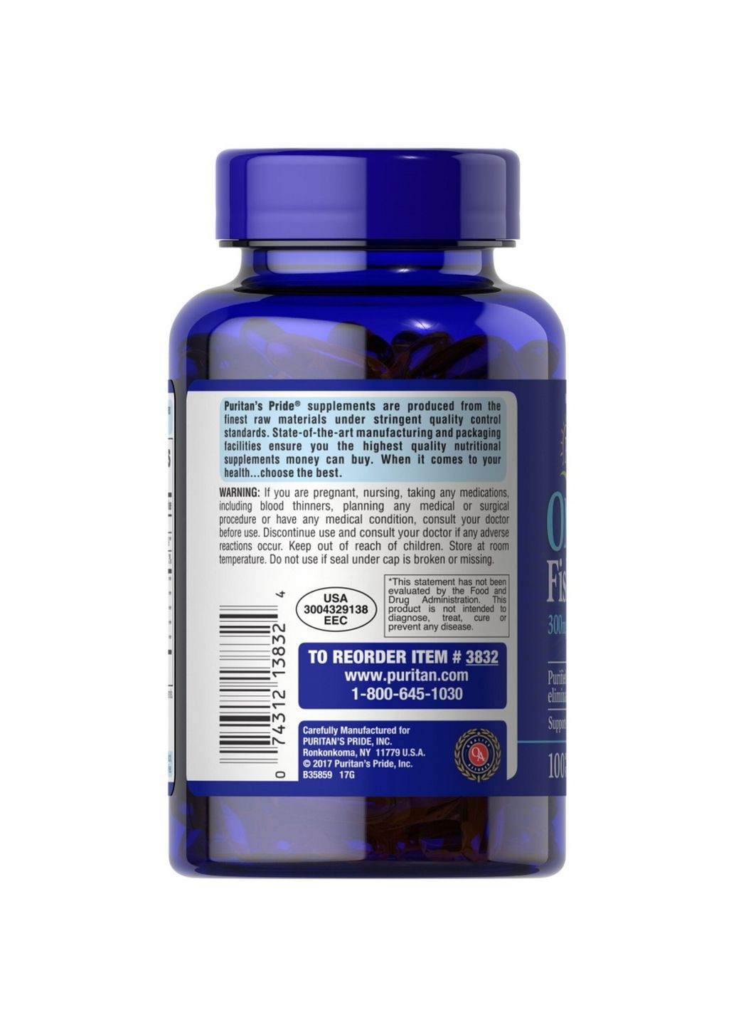 Жирные кислоты Omega 3 Fish Oil 1000 mg, 100 капсул Puritans Pride (293477772)