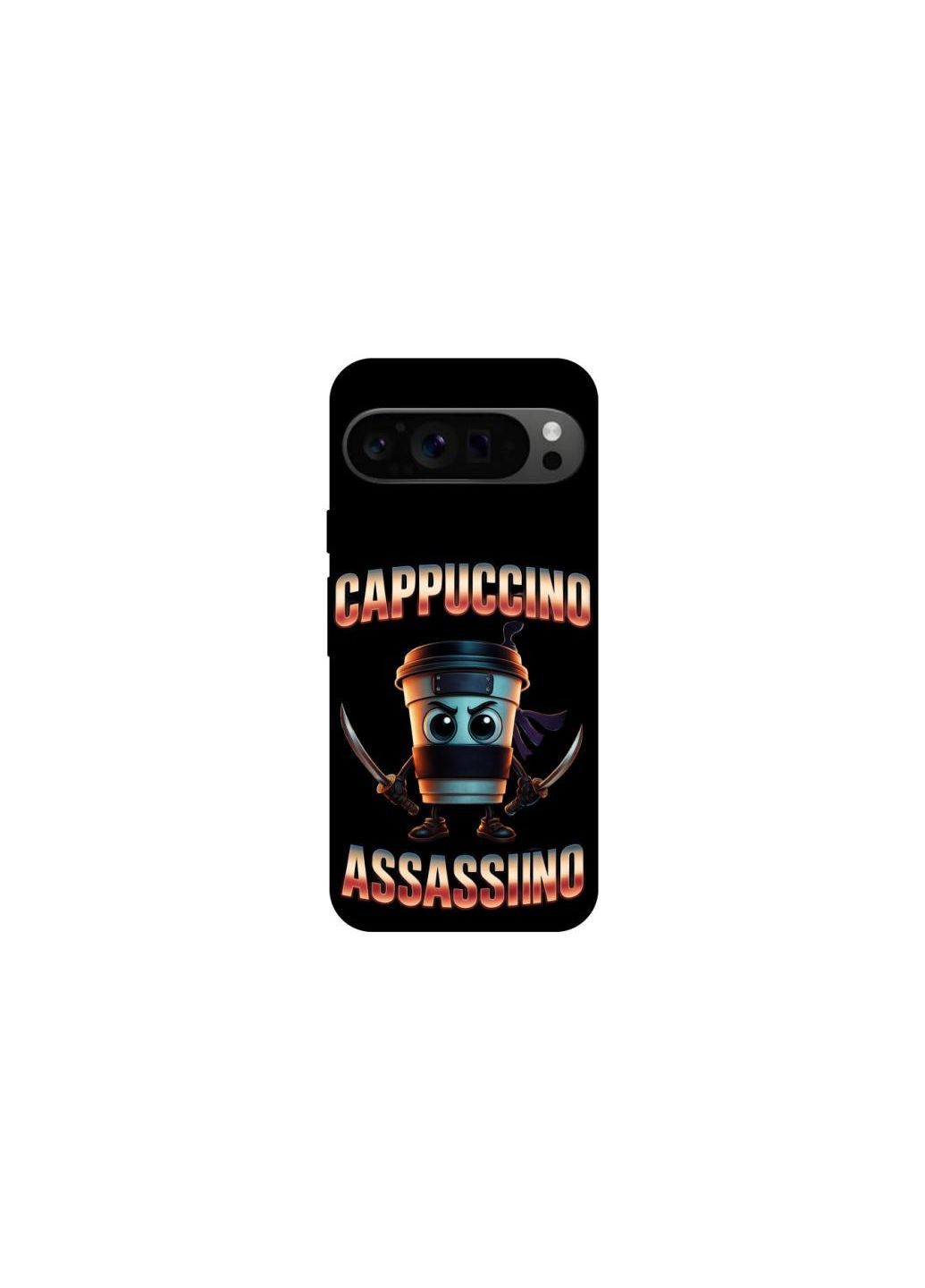 Чохол на Google Pixel 9 Pro Cappuccino Assassino Frontalka (352207661)