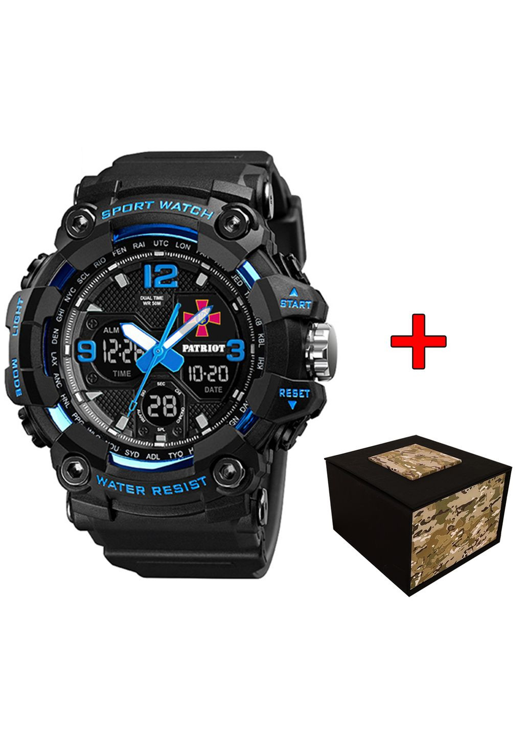 006BUSU ВСУ Черные с синим + Коробка. Patriot (341337243)