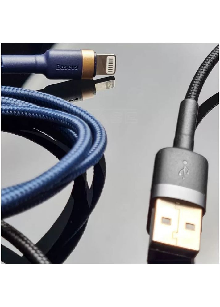 Кабель подзарядки Lightning 1.5A (2m) Baseus (360554693)