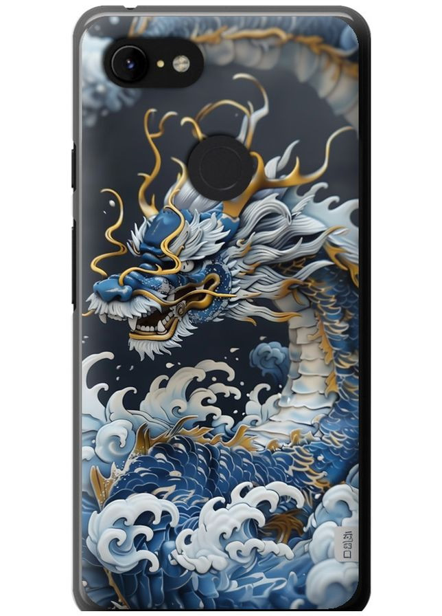 2D пластиковый чехол 'Водяной дракон' для Endorphone google pixel 3 xl (291422598)