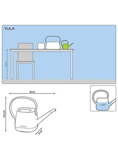 Лійка Yula 1,7 л біла з рожевим 13890 Lechuza (322001146)