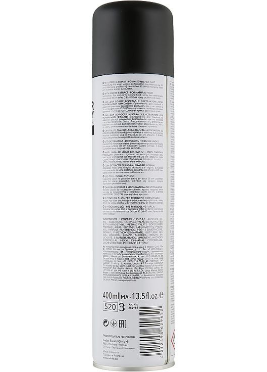 Лак для волосся «Кристал» з екстрактом лічі, нормальна фіксація Style Hairspray Crystal (2) 400ml (60155-28979) C:EHKO (368602962)