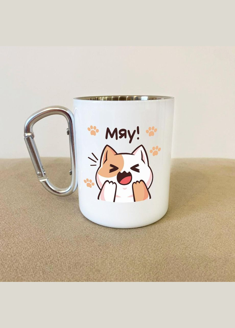 Кружка металлическая с карабином "Мяу" 300 мл Белая No Brand (324262649)