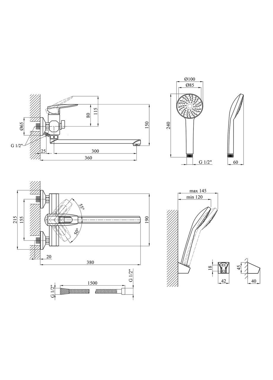 Змішувач Kroner (368597509)
