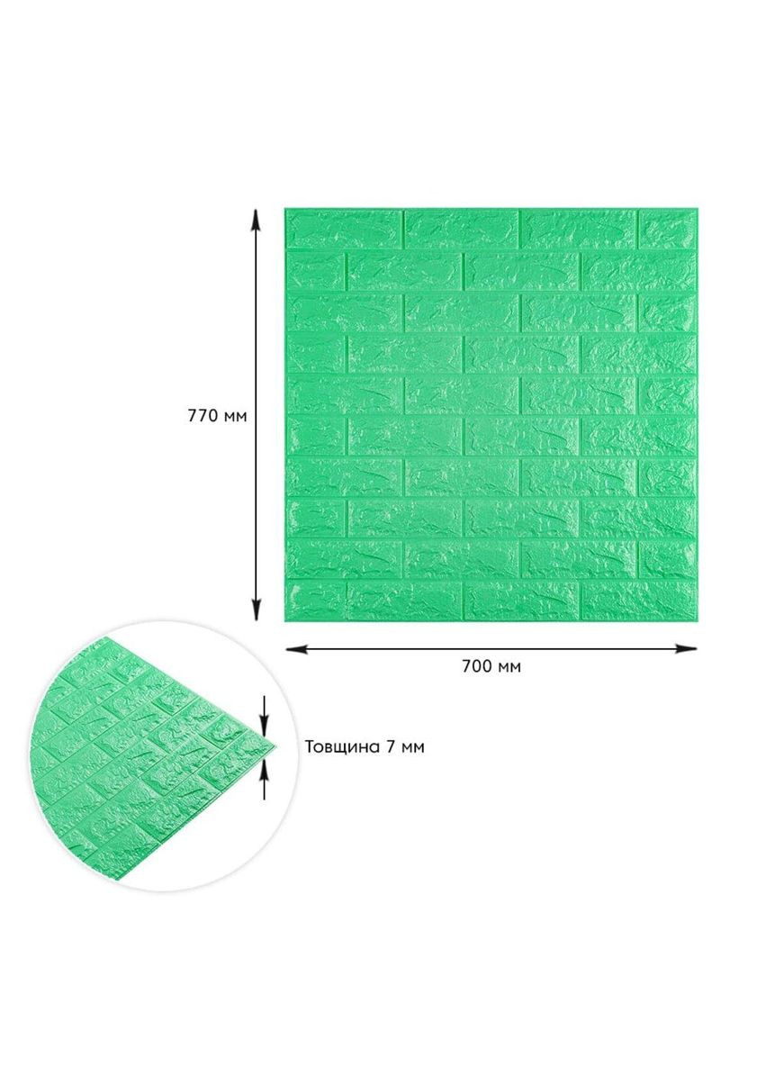 3D панель самоклеящийся кирпич Мятный 700х770х7мм 012-7 (3DPanda-0050) Sticker Wall (323155044)