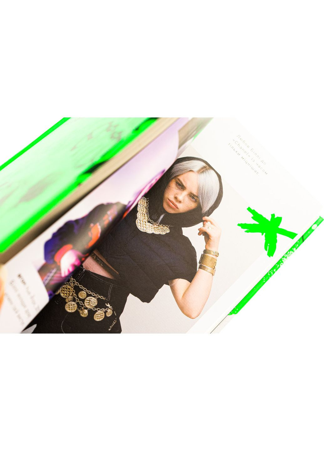 Книга Біллі Айліш / Едріан Беслі. Серія - Популярні видання (українською) Жорж (371121013)