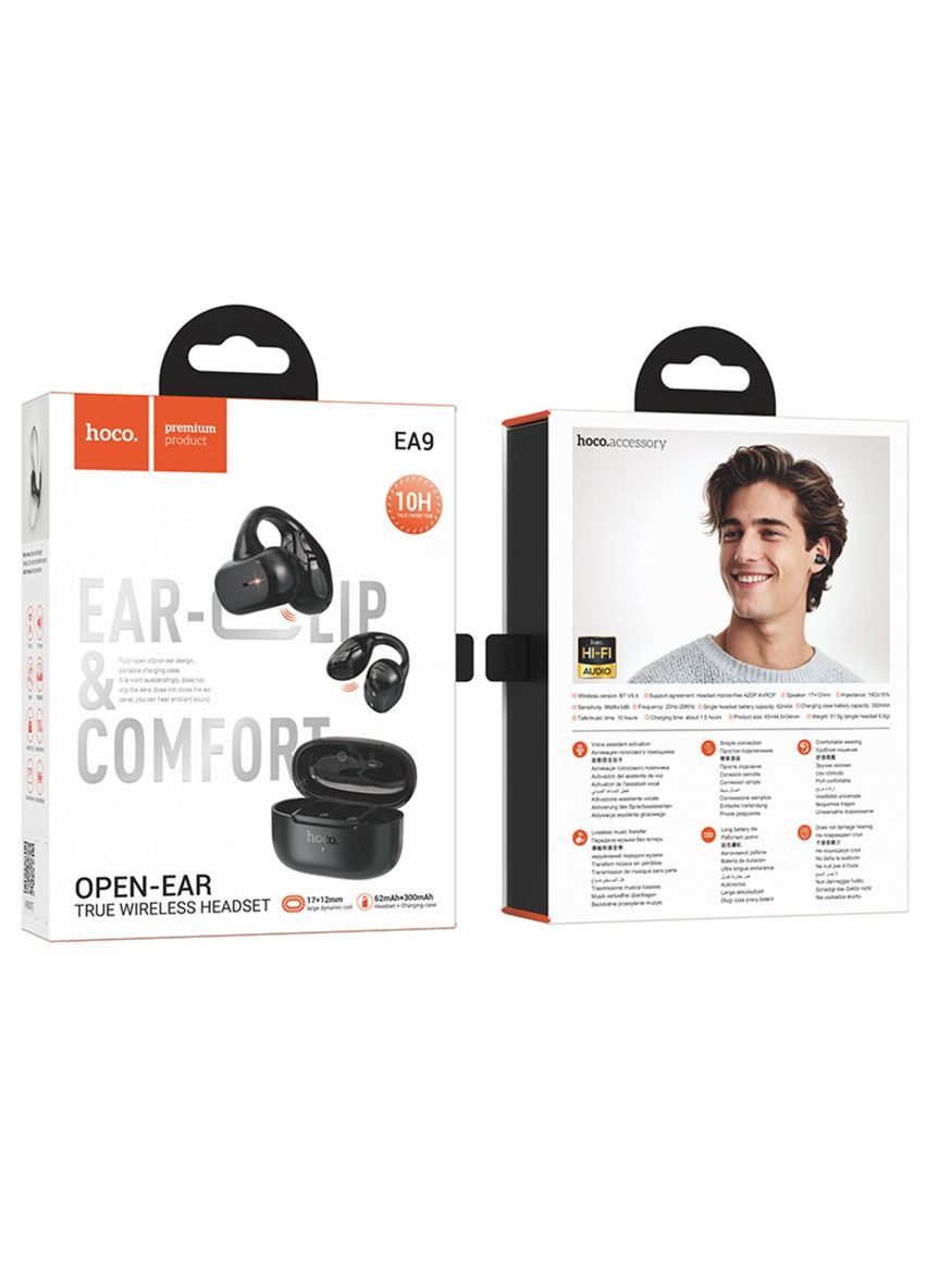 Навушники EA9 Clear sound clip-on true wireless BT headset Black (6942007629188) Hoco (303338072)
