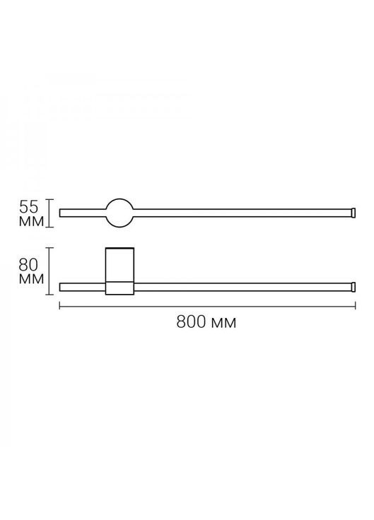 Светодиодный накладной светильник AL8150ARD 9Вт 4000K Ardero (365651188)