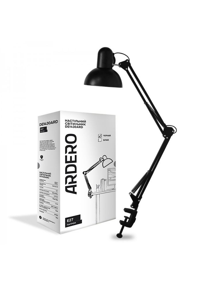 Настольный светильник DE1430ARD под лампу (01961) Ardero (370244970)