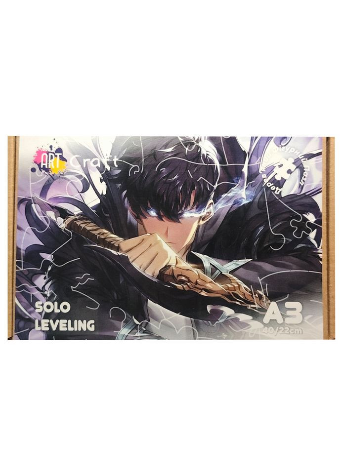 Фигурный пазл из дерева "Solo leveling" PZ008-A3C-AC 180-250 деталей, размер А3 Art Craft (360549471)
