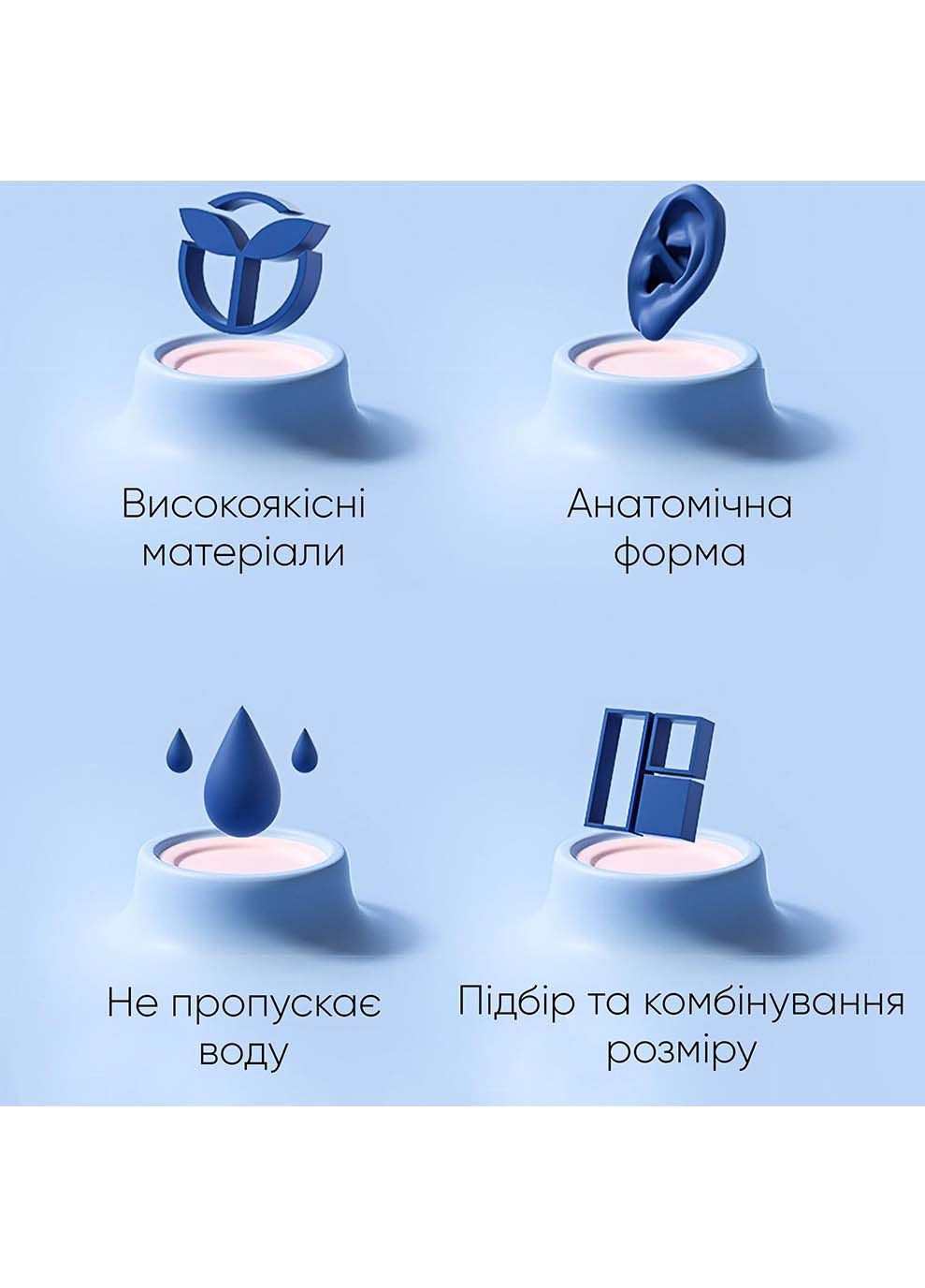 Бервуха Pro Max Білий Уні Renvo (323203682)