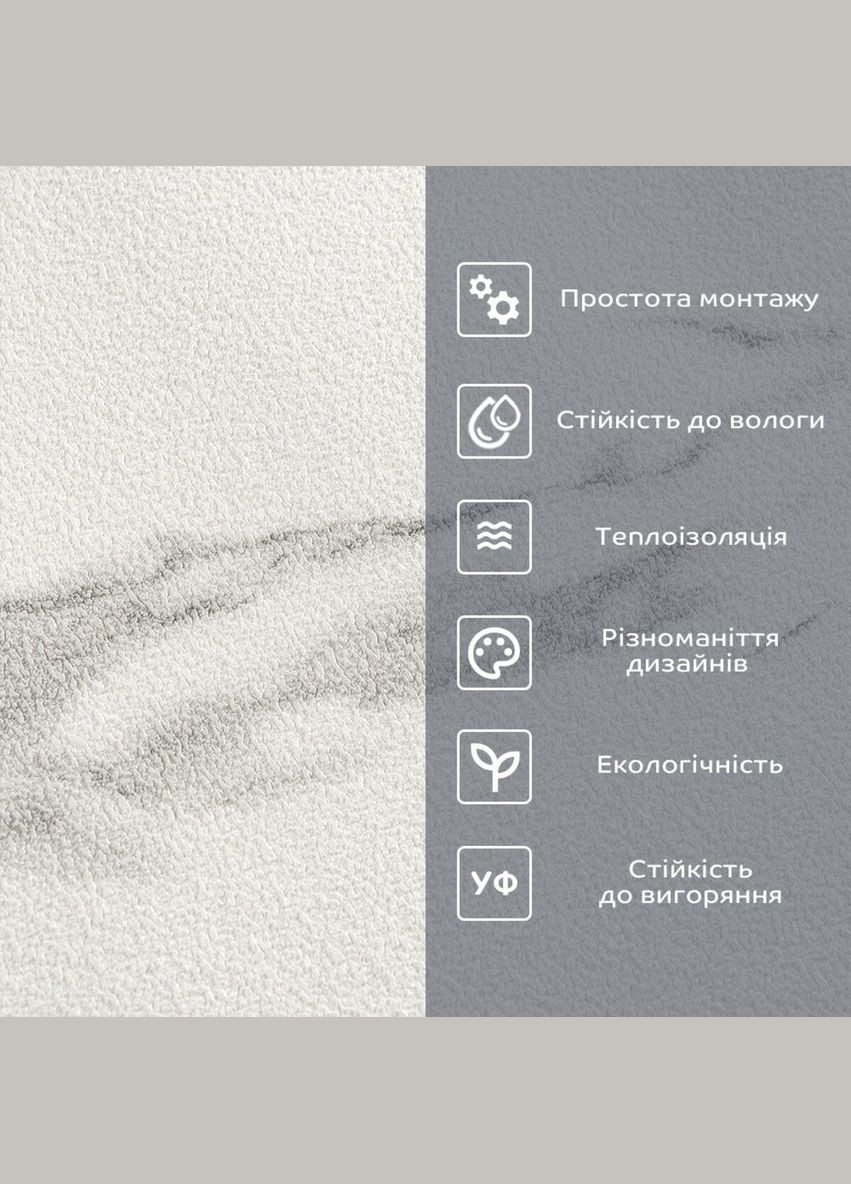 Шпалери на самоклейці 2800х500х1,5мм Білий мармур (D) SW-00001504 Sticker Wall (330019310)