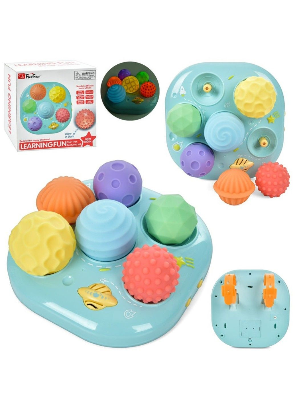Дитяча Розвиваюча "Текстурні М'ячики" 35179M 6 штук, музика, світло BMW (331298303)