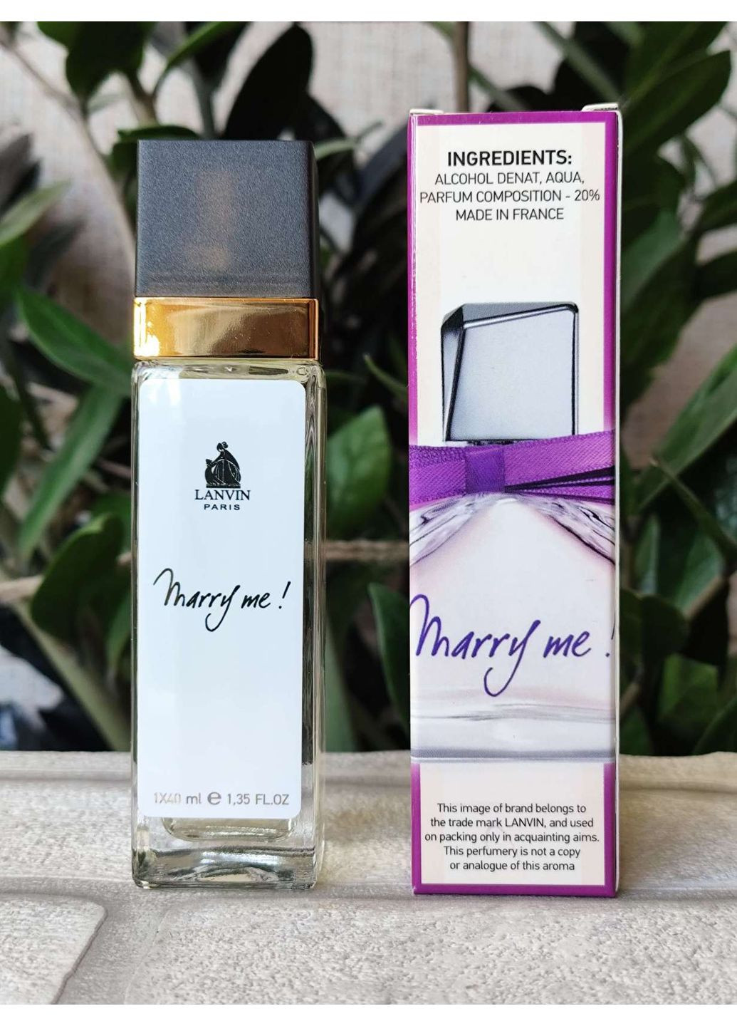 Парфуми жіночі Marry Me (Мері Мі), 40 мл No Brand (368668400)