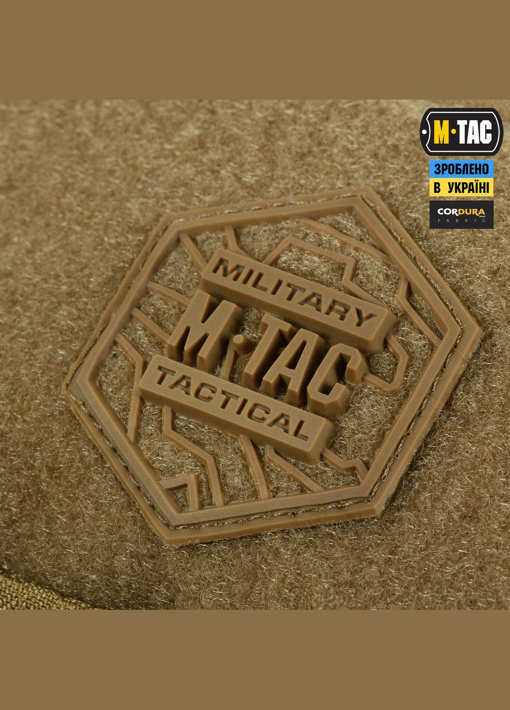 Сумка Waist Bag Elite Hex Coyote M-TAC (303262743)