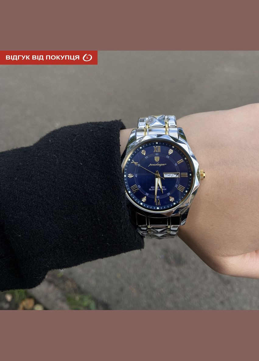 Stava Couple Poedagar (331601533)