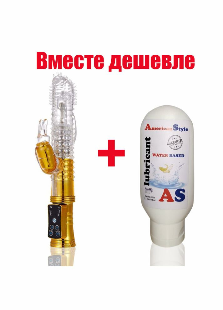 Комп'ютерний вібратор Jack Rebbit з банановим лубрикантом 23.5*3.3 см No Brand (340914655)