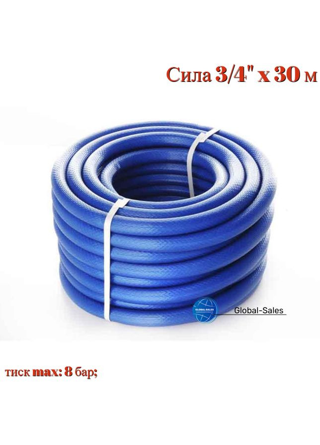 Шланг поливочный 3/4" x 30 м лан (550636) Сила (335048643)