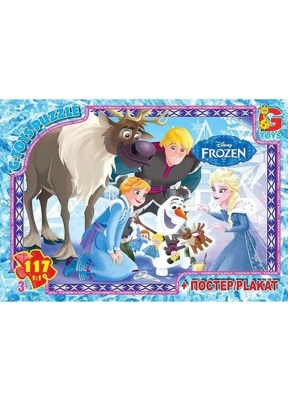 Дитячий пазл "Frouzen" FR014 плакат 117 елементів No Brand (339782528)