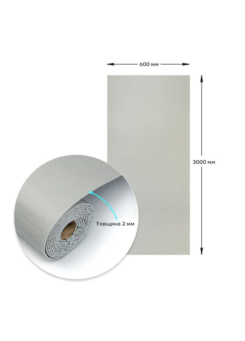 Самоклеюча вініловая плитка в рулоні 600х3000х2мм льон Мат SW-00002043 Sticker Wall (353968266)