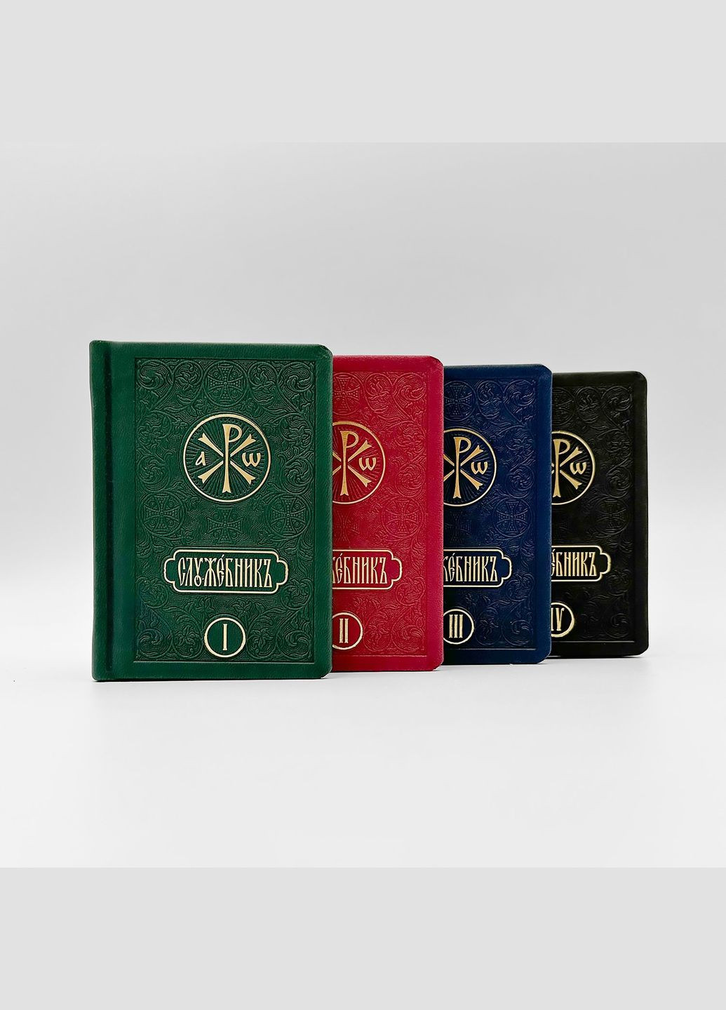 Комплект карманных служебников 105х75 мм No Brand (314511059)