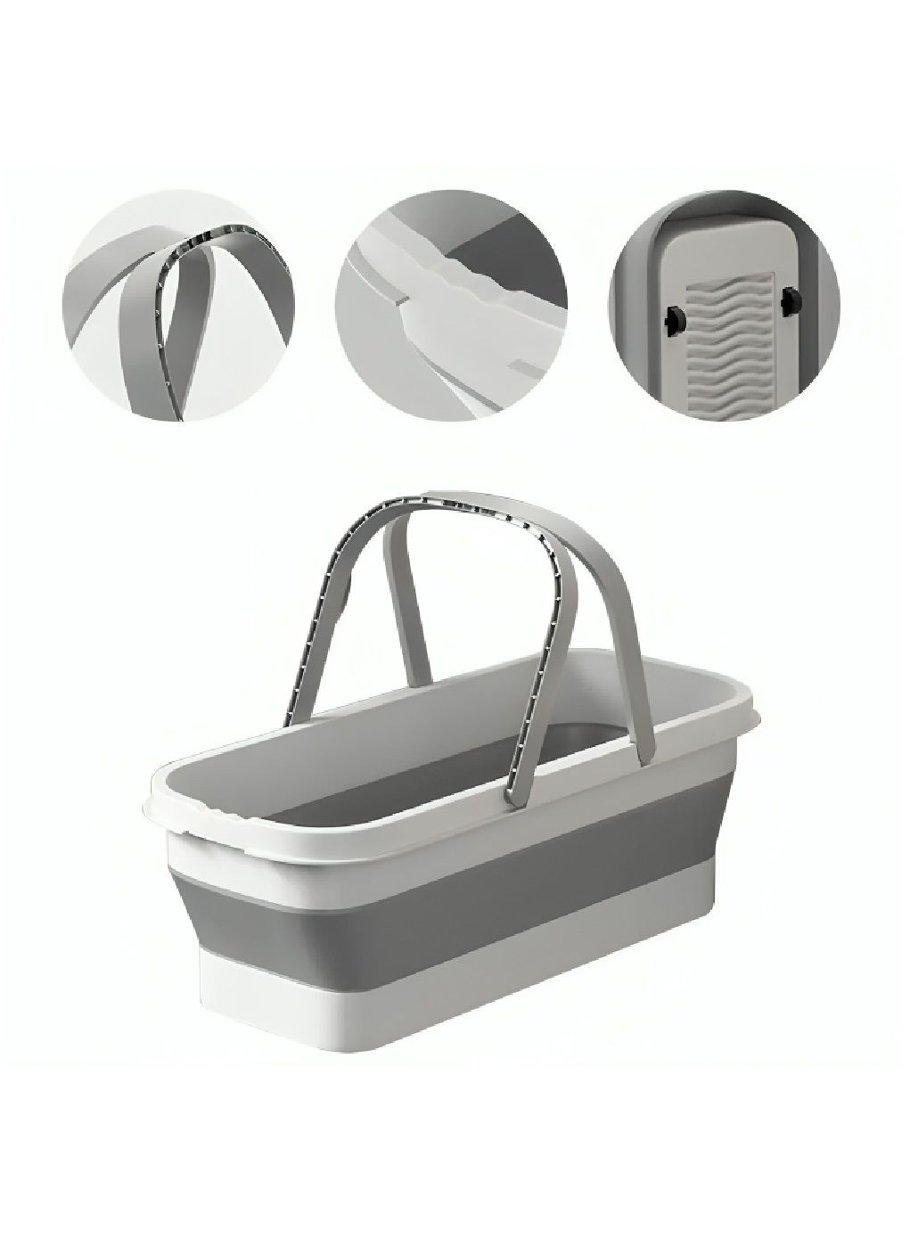 Силіконове складане відро з ручкою на коліщатках для прання речей прибирання в будинку 15 л (481120-Prob) Сіре Unbranded (354180120)