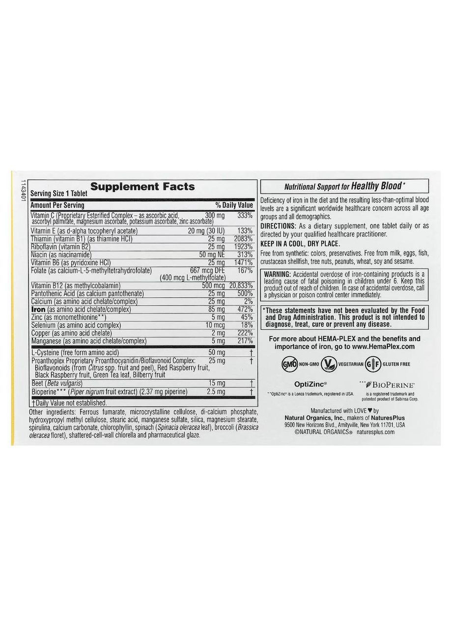 Железо, 30 таблеток с медленным высвобождением Hema-Plex, NaturesPlus Natures Plus (363831257)