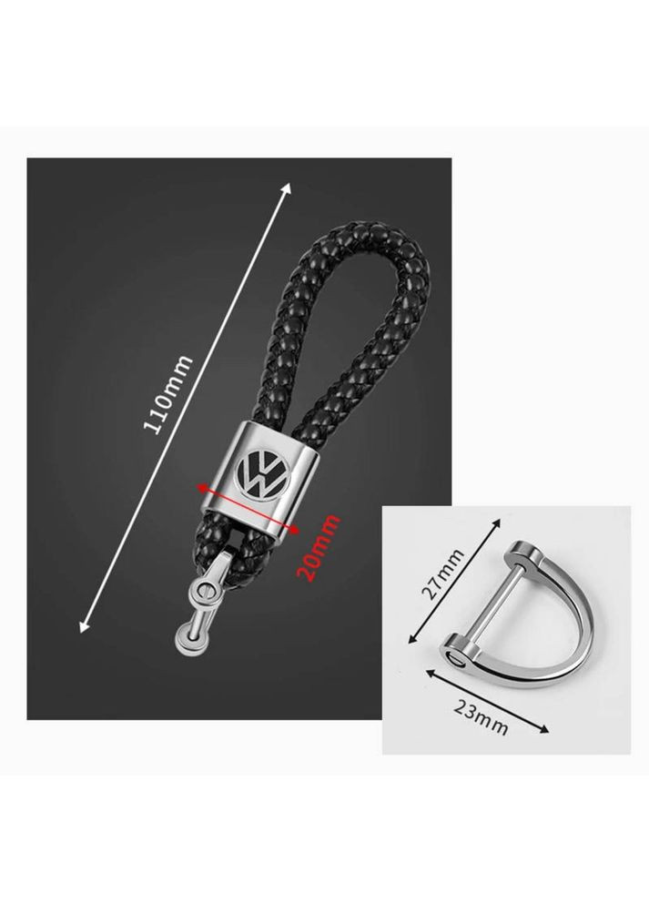 Брелок на ключ для Volkswagen "Lux original" плетений No Brand (360899151)