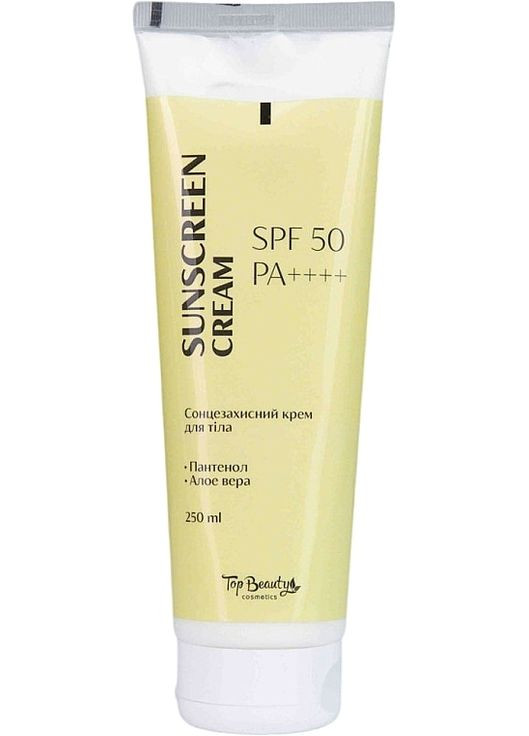 Крем для тіла сонцезахисний SPF50/PA++++ Sunscreen Cream SPF50/PA++++ 250ml (1525409-41713411) Top Beauty (368619660)