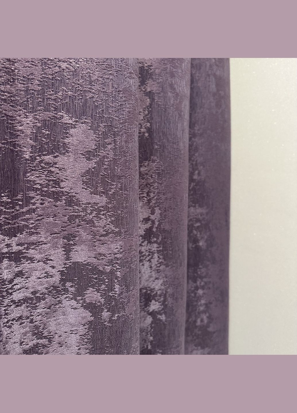 Жакардові штори з мармуровим візерунком 2шт 1.5×2.7 м, тасьма 6 см, середнє затемнення, фіолетового кольору. No Brand (331619154)