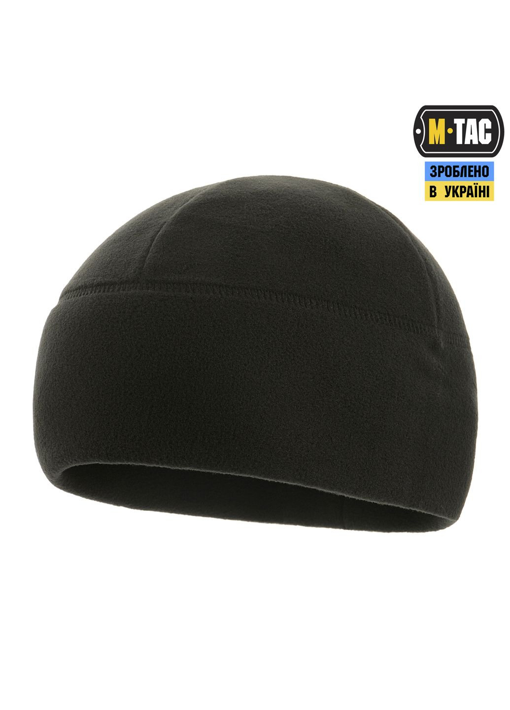 Шапка Watch Cap Premium флис (250г/м2) Black ( ) M-TAC (337142996)