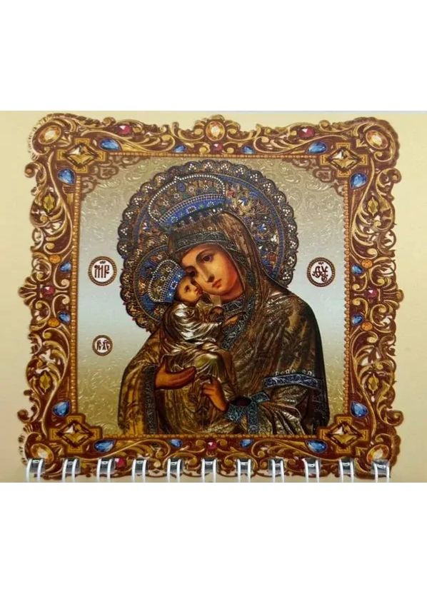 Календарь на магните Арт.MNP-06(c) No Brand (364487511)