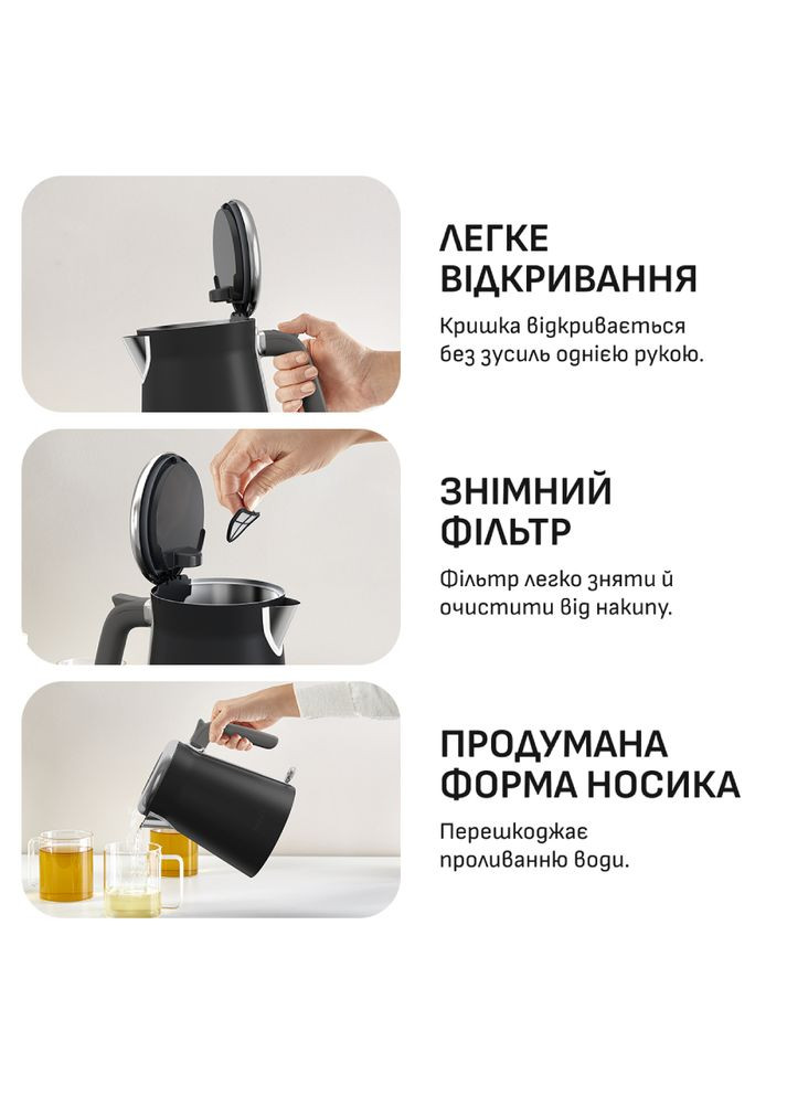 Електрочайник KI6668E0 Tefal (323166510)