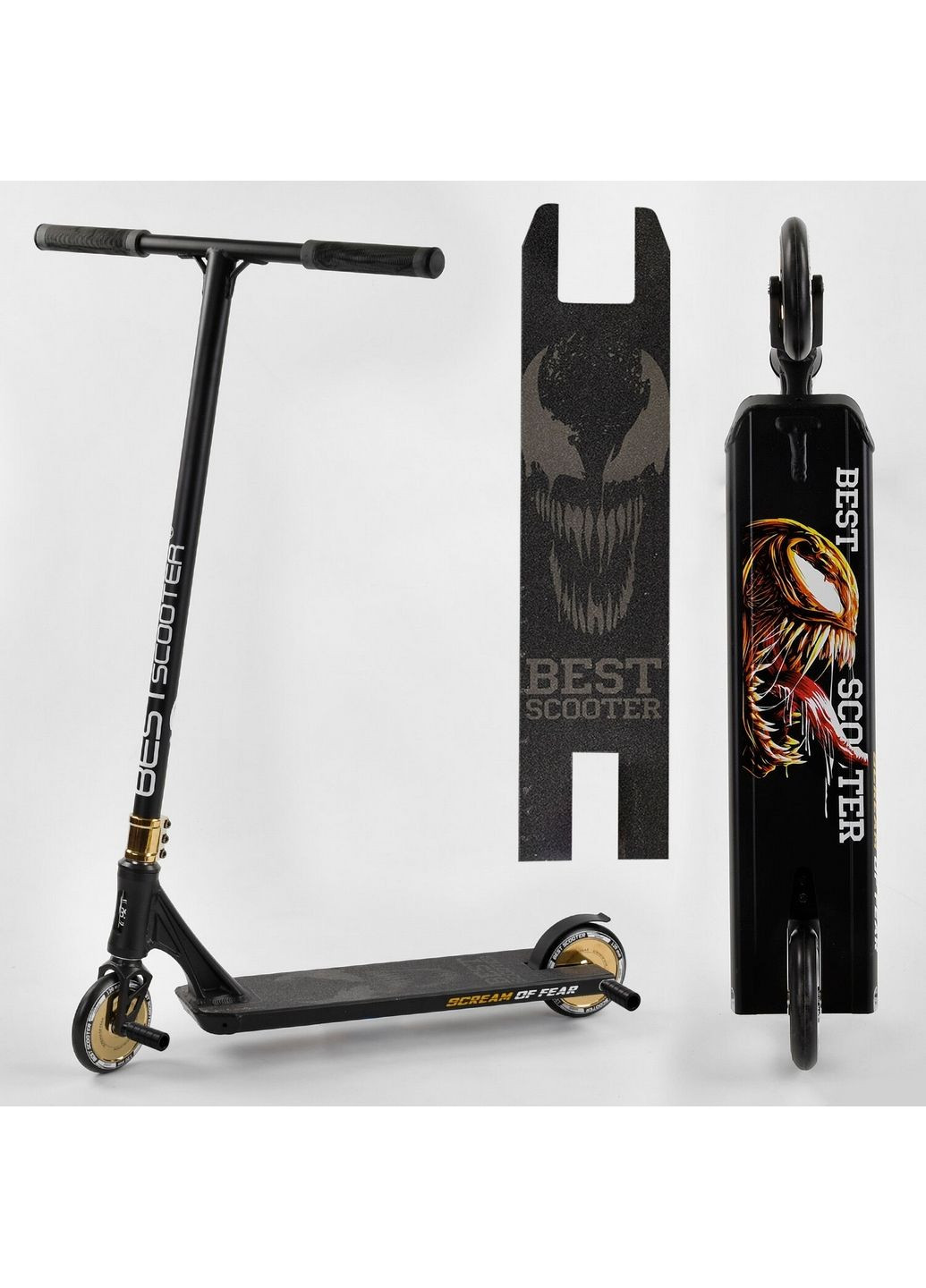 Самокат трюковый 69х12,5х93 см Best Scooter (289461166)