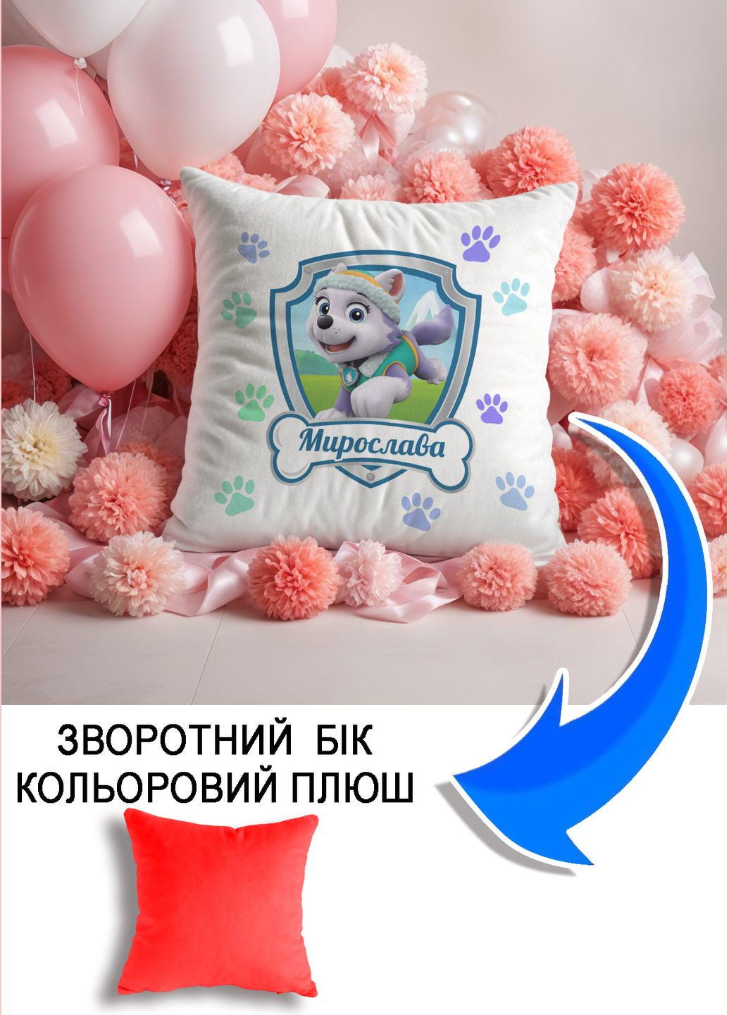Подушка плюшевая Мерч Крафт Дизайн с принтом paw patrol 6 им. Мирослава красный плюш квадратная 33х33 см No Brand подушка (322534783)