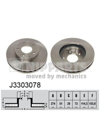 Диск гальмівний MAZDA MPV, XEDOS9 2.0I,2.0TDI 16V 93.07-,02.07- J3303078-ua Nipparts (366193121)