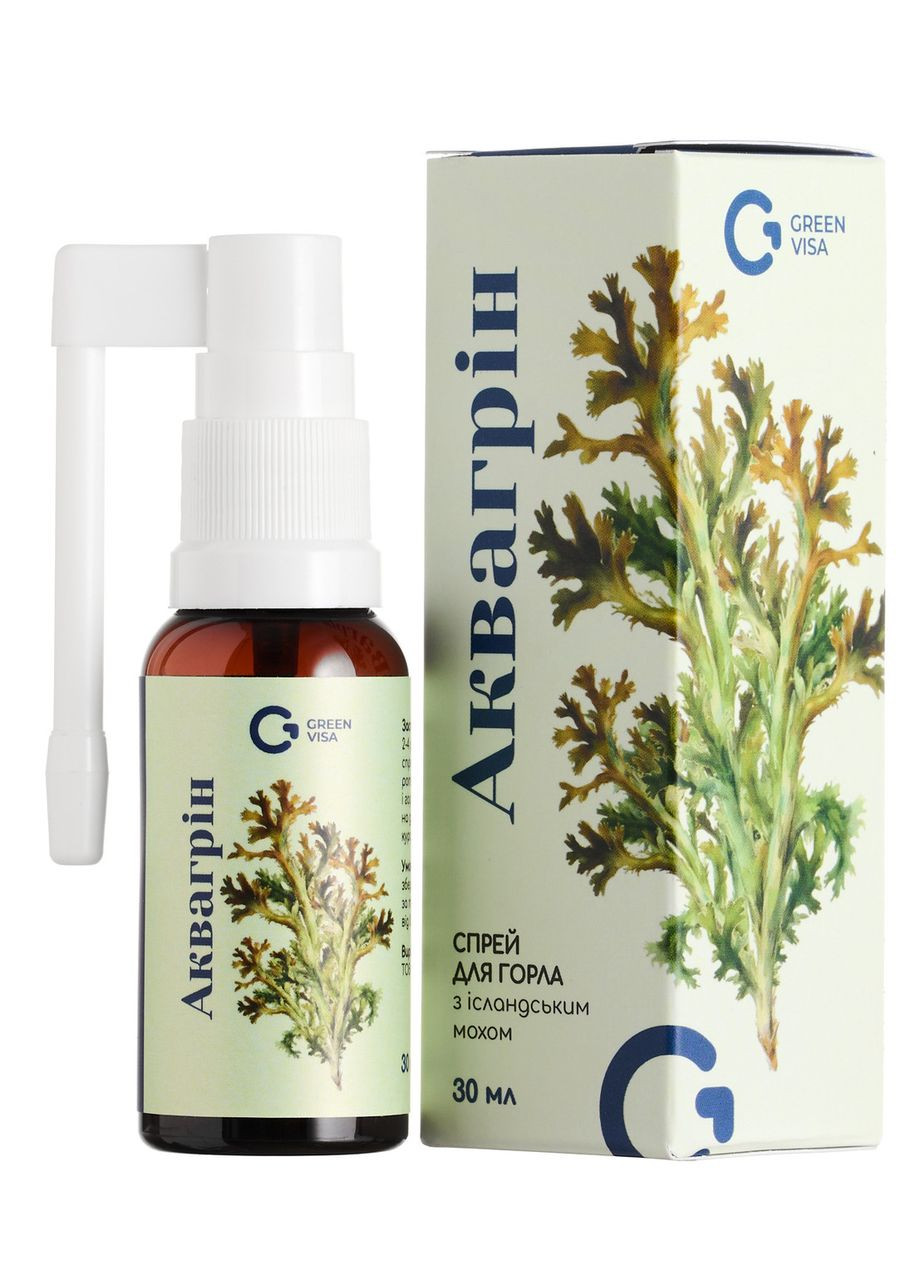 Спрей для горла "Аквагрин" 30мл., устраняет воспаление слизистой горла и полости рта, Грин-Виза. Грін-віза (354824576)