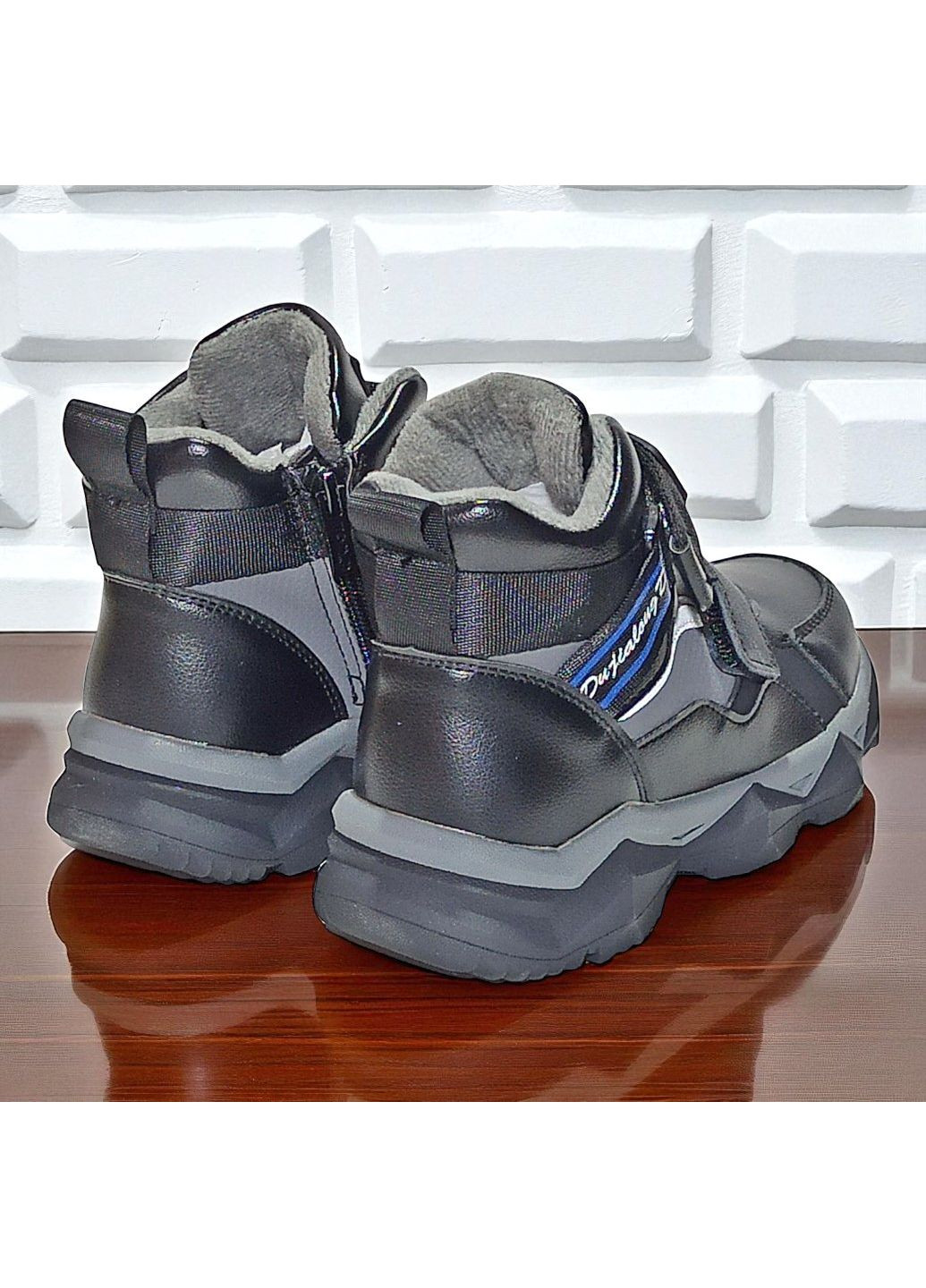 Утеплені демісезонні черевики хайтопи на флісі липучках для хлопчика Tom.M (360713842)