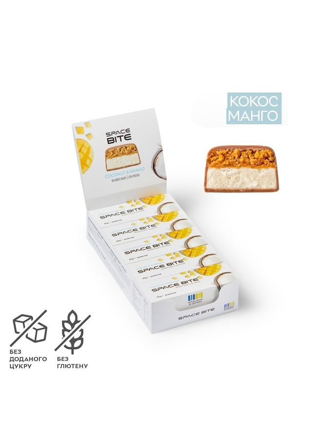 Батончик SpaceFood, 10*45 грамм, кокос-манго Кокос-манго SPACE BITE (324607569)