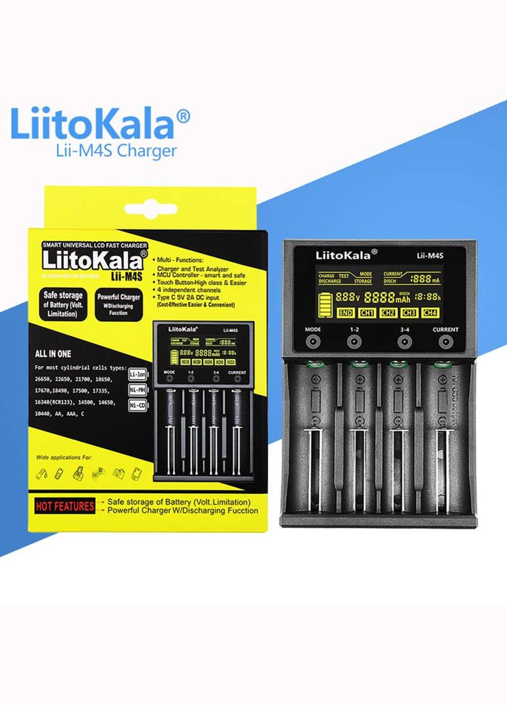 Інтелектуальний зарядний пристрій LiiM4S для 18650, AA, AAA Li-Ion, LiFePO4, Ni-MH/Cd + PowerBank LiitoKala (273255456)