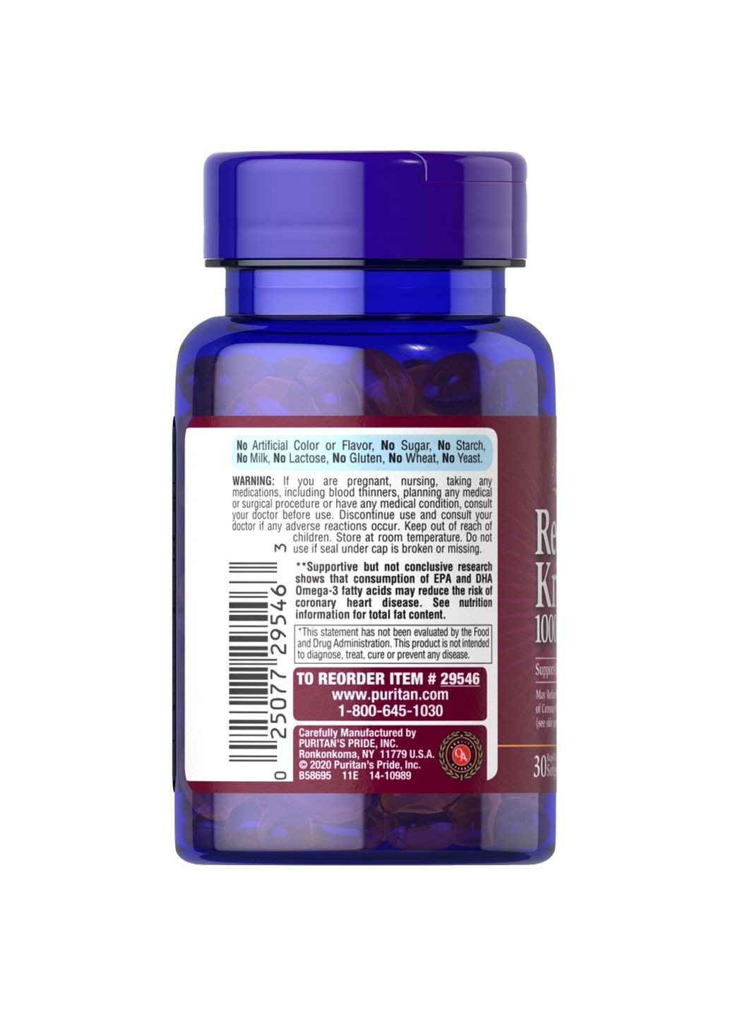 Жирні кислоти Red Krill Oil 1000 mg, 30 капсул Puritans Pride (293341088)