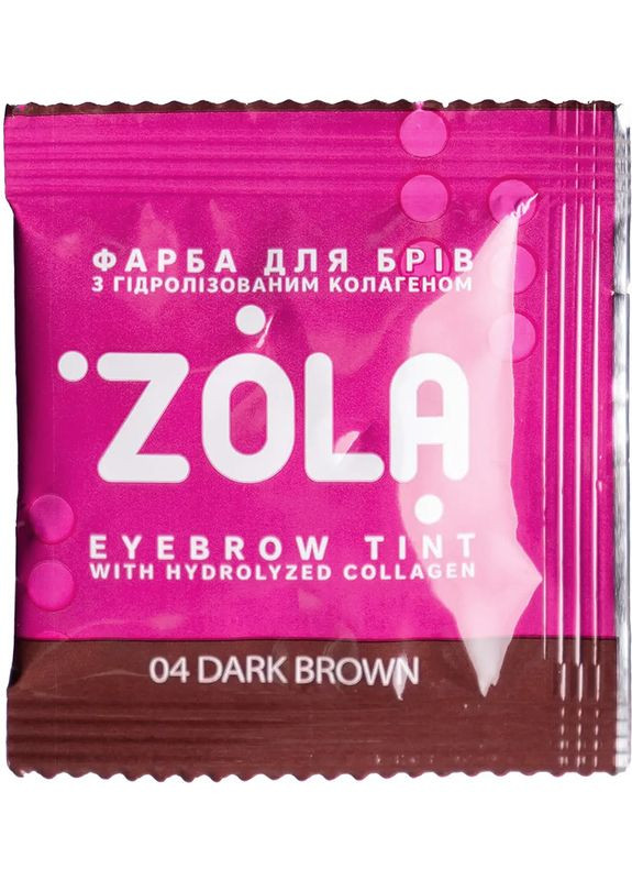 Фарба для брів у саше з окислювачем 04 Dark Brown, 2х5 мл ZOLA (352170742)