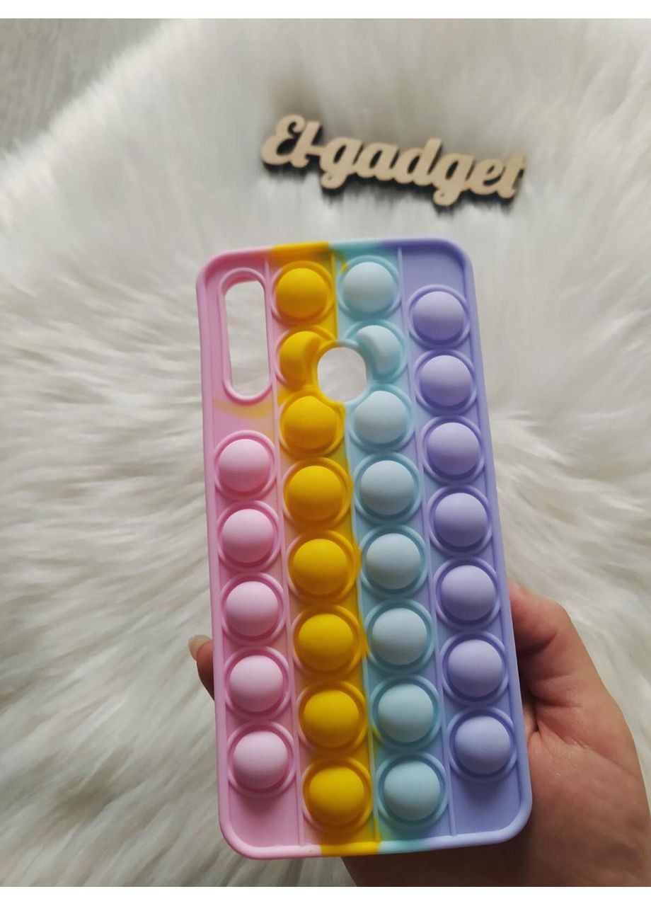 Чехол Pop it для A20S (A207) Попит антистресс силиконовый цветной Samsung (360896400)