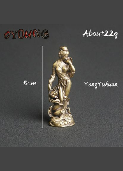 Оригінальний Креативний кишенькові фігурки мініатюрні настільні фігурки Чотири красуні в давньому Китаї No Brand (292260689)