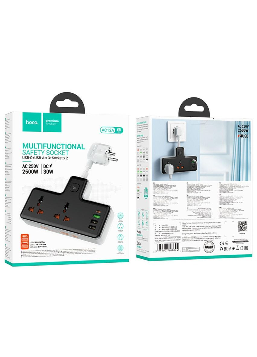 Сетевой удлинитель AC12A Reise 2-position expansion socket(PD30W/1C3A) (SK-RV) Hoco (359426726)
