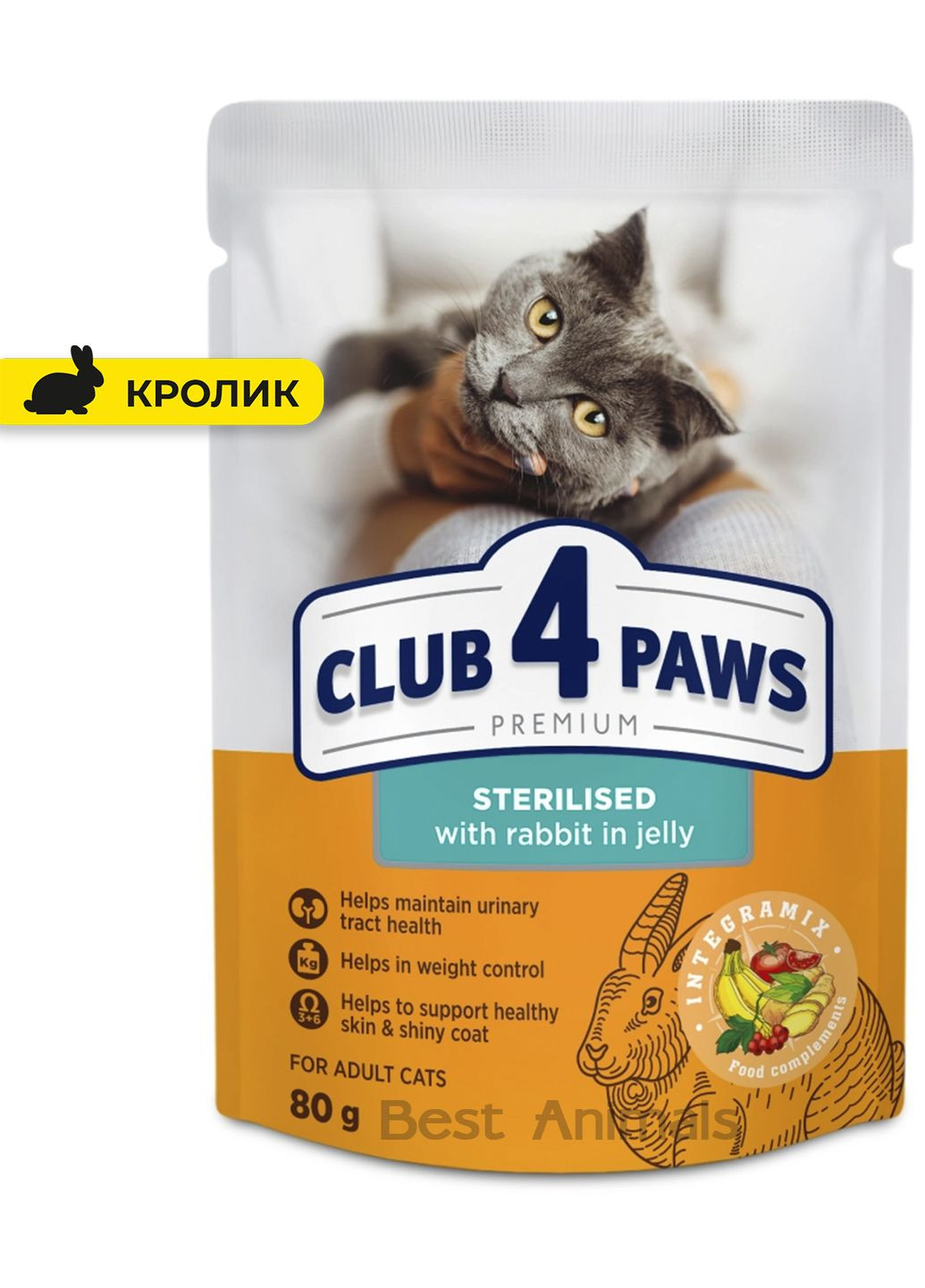 Влажный корм с кроликом в желе Клуб 4 Лапы для стерилизованных кошек пауч 80 г (4820215367578) Club 4 Paws (362702432)