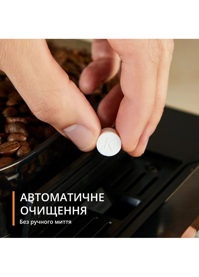 Кавомашина Evidence Hot & Cold 2.3л, зерно, автомат.капучинатор, ОLED диспл, авторецептів - 18, сіро - чорний Krups (360393814)