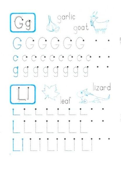 Я учусь писать прописи Английские буквы (9789669396426) Торсінг (317042318)